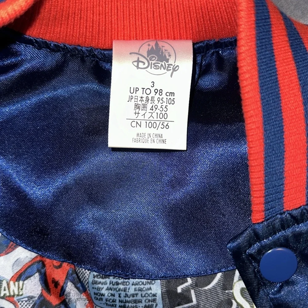 Spiderman Jacket - Picture 3 of 4